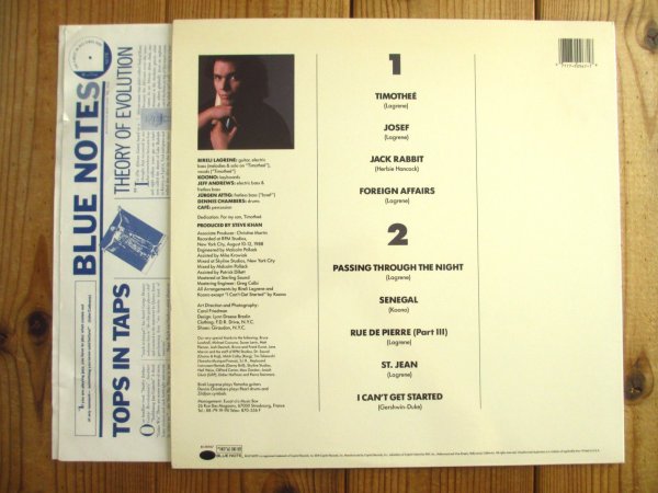 画像2: Bireli Lagrene / Foreign Affairs (2)
