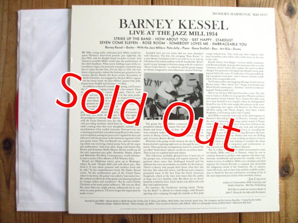 画像3: 2枚セット！未発表ライブ音源！■Barney Kessel / Live At The Jazz Mill1954 & Vol. 2 (3)