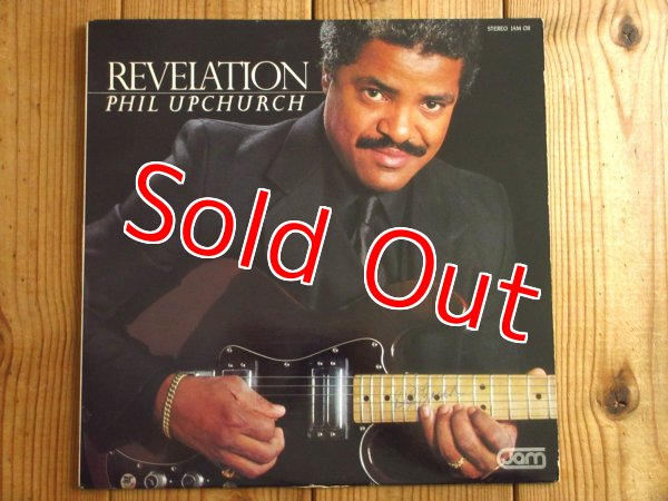 画像1: Phil Upchurch / Revelation (1)