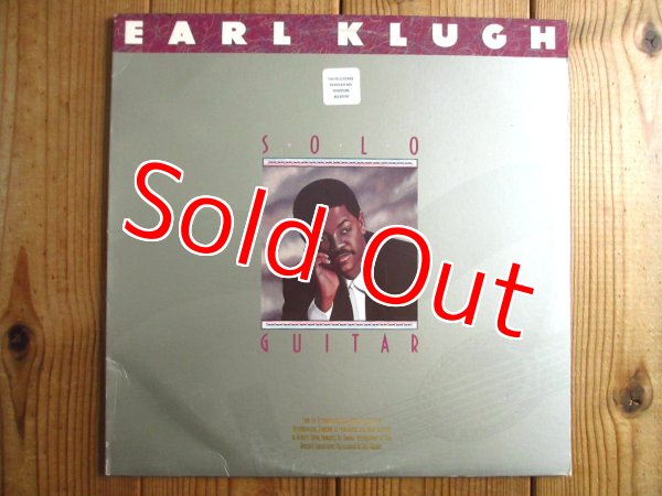 画像1: Earl Klugh / Solo Guitar (1)