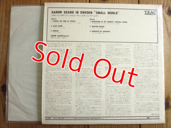 画像2: Gabor Szabo / In Sweden (Small World) (2)