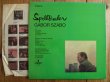 画像3: Gabor Szabo / Spellbinder (3)