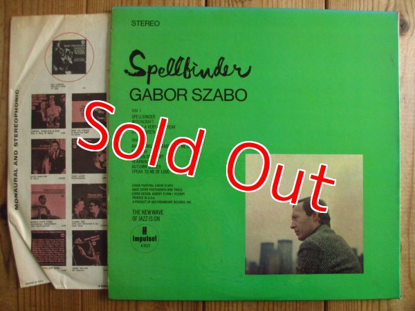 画像3: Gabor Szabo / Spellbinder (3)