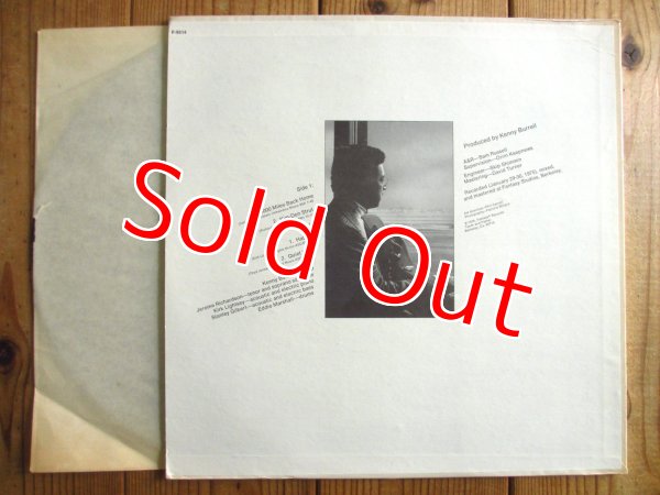 画像2: Kenny Burrell / Sky Street (2)