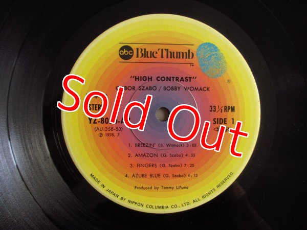画像3: Gabor Szabo / High Contrast (3)