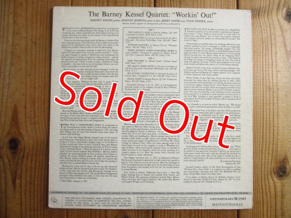 画像2: Barney Kessel Quartet / Workin' Out (2)