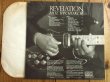 画像2: Phil Upchurch / Revelation (2)