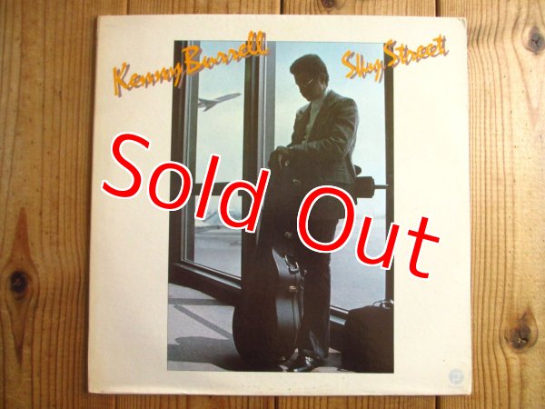 画像1: Kenny Burrell / Sky Street (1)
