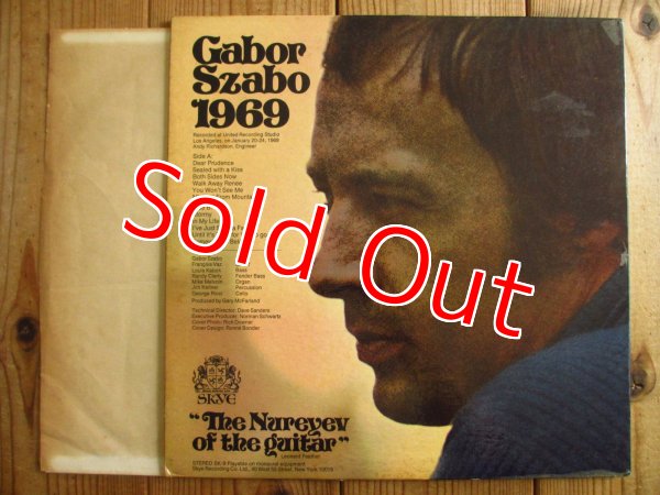 画像3: Gabor Szabo / 1969 (3)