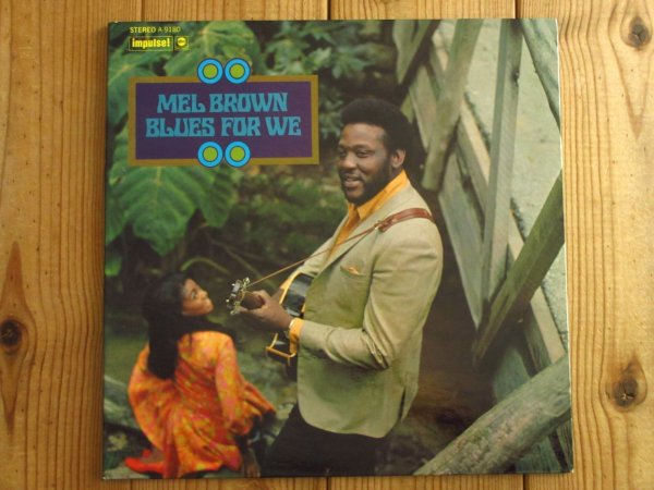 画像1: Mel Brown / Blues For We (1)