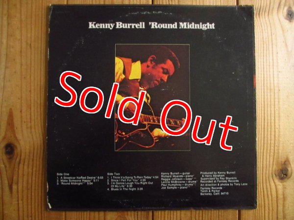 画像2: Kenny Burrell / 'Round Midnight (2)