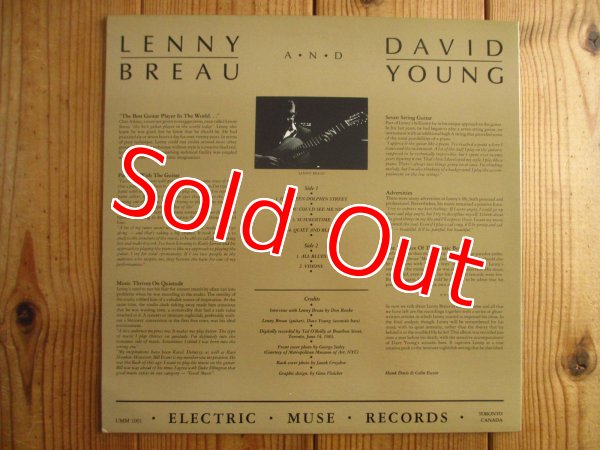 画像2: Lenny Breau & Dave Young / Quietude (2)
