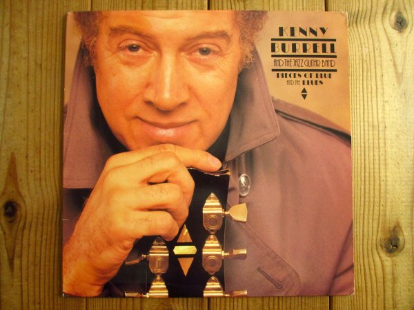 画像1: Kenny Burrell And The Jazz Guitar Band / Pieces Of Blue And The Blues (1)