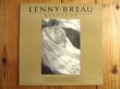 画像1: Lenny Breau & Dave Young / Quietude (1)