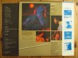 画像2: Larry Carlton / Mr. 335 - Live In Japan (2)