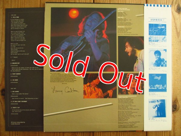 画像2: Larry Carlton / Mr. 335 - Live In Japan (2)