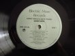画像3: Lenny Breau & Dave Young / Quietude (3)