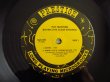 画像3: Pat Martino / Baiyina (The Clear Evidence) (3)