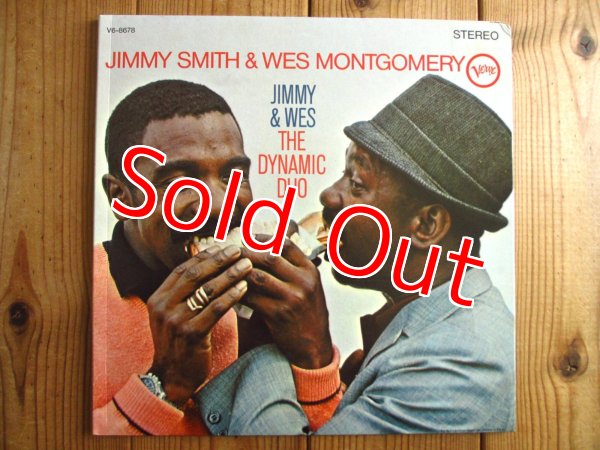 画像1: Wes Montgomery & Jimmy Smith / The Dynamic Duo (1)