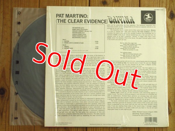 画像2: Pat Martino / Baiyina (The Clear Evidence) (2)