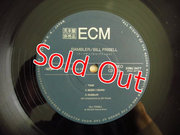画像3: Bill Frisell / Rambler (3)