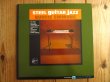画像1: Buddie Emmons / Steel Guitar Jazz (1)