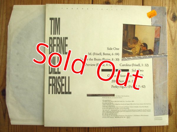 画像2: Tim Berne, Bill Frisell / ...Theoretically (2)