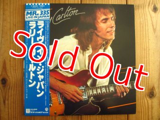 Pat Metheny / Day Trip - Tokyo Day Trip Live - Guitar Records