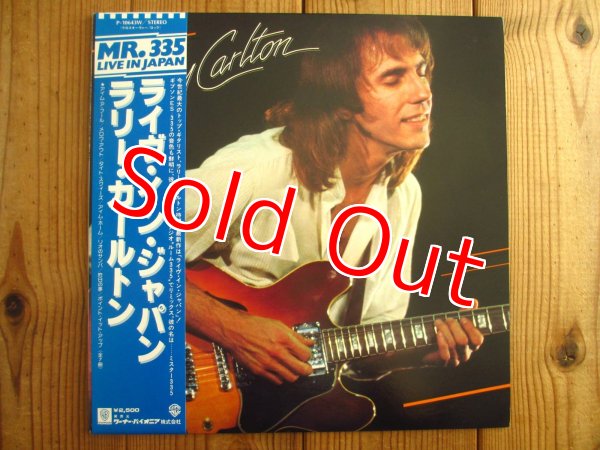 画像1: Larry Carlton / Mr. 335 - Live In Japan (1)