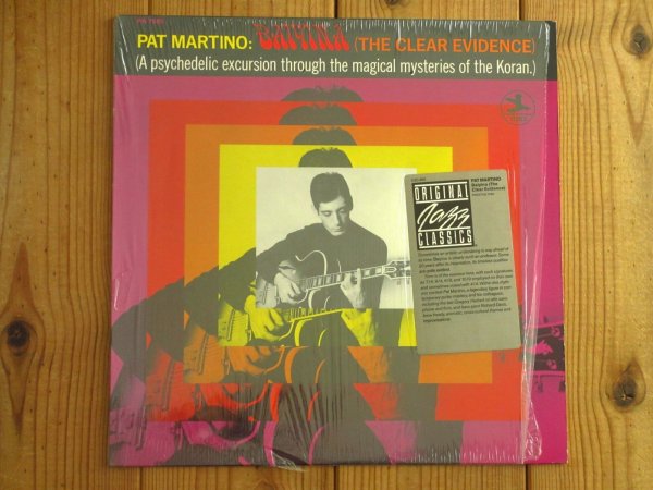 画像1: Pat Martino / Baiyina (The Clear Evidence) (1)