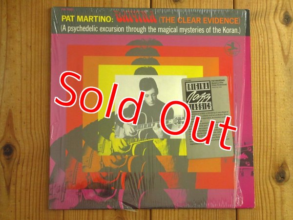 画像1: Pat Martino / Baiyina (The Clear Evidence) (1)