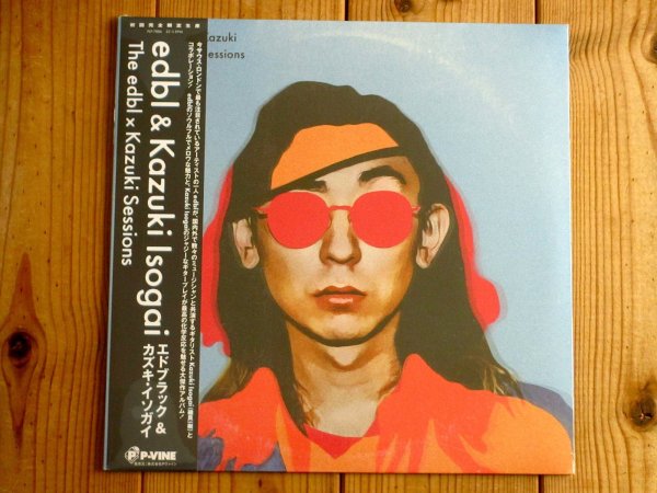 画像1: 初回完全限定生産！サウスロンドン注目のedblと日本人ネオソウル・ギタリスト磯貝一樹によるコラボ作品がアナログ盤で入荷！■edbl & Kazuki Isogai / The Edbl x Kazuki Sessions (1)