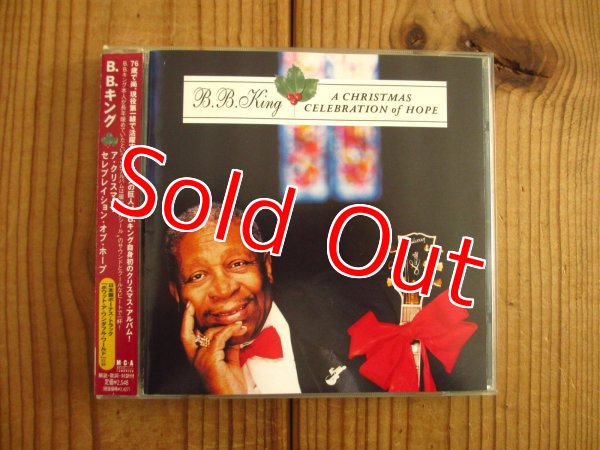 画像1: B.B. King / A Christmas Celebration of Hope (1)