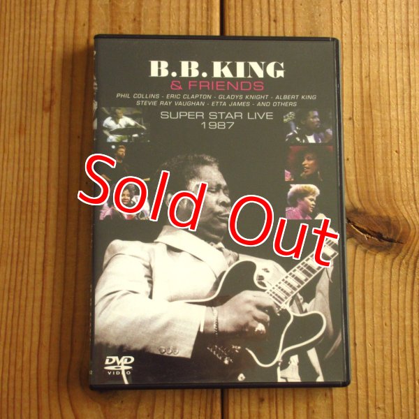 画像1: B.B. King & Friends / スーパースターライヴ = Super Star Live 1987 (1)