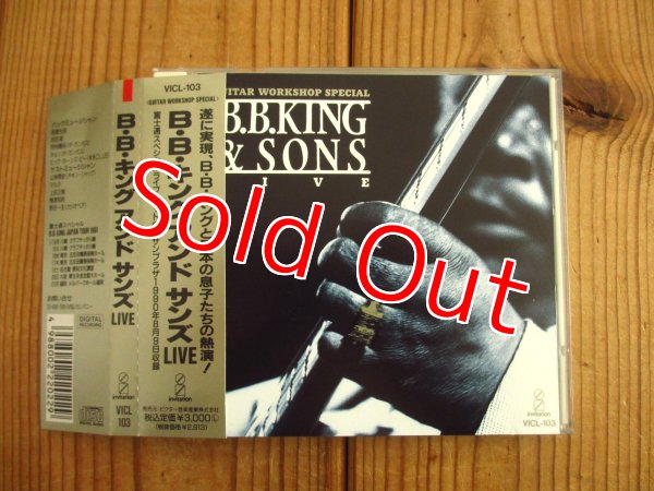 画像1: B.B. King, 山岸潤史, 野呂一生, 吾妻光良, 上田正樹, ほか  / Guitar Workshop Special ~ B.B. King & Sons, Live. (1)