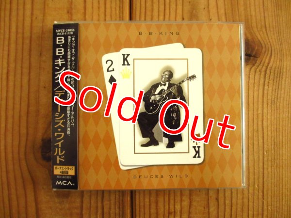 画像1: B.B. King / Deuces Wild (1)