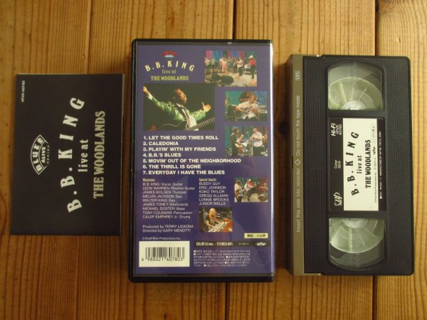 画像2: B.B. King / Live at the Woodlands (2)
