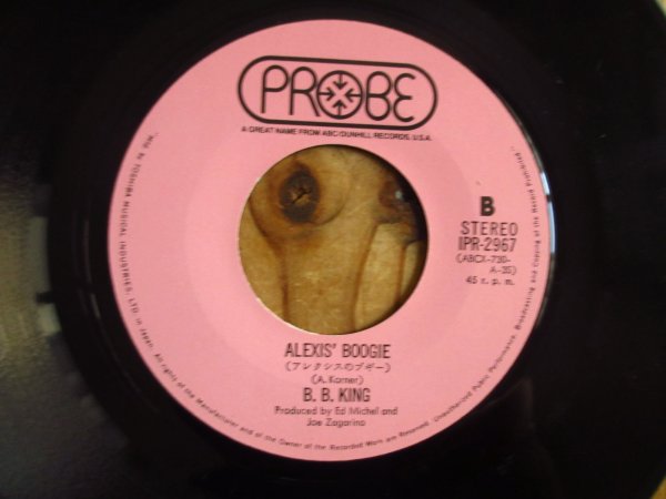 画像4: B.B. King / 誰もいない故郷 = Ain't Nobody Home (4)