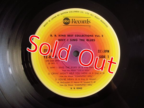 画像3: B.B. King / Why I Sing The Blues - Best Blues Collection Vol. 2 (3)