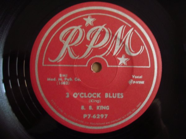 画像3: B.B. King / 午前3時のブルース - 不味いやり方 (3)