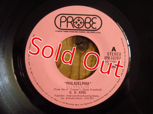 画像3: B.B. King / フィラデルフィア - ザ・スリル・イズ・ゴーン (3)