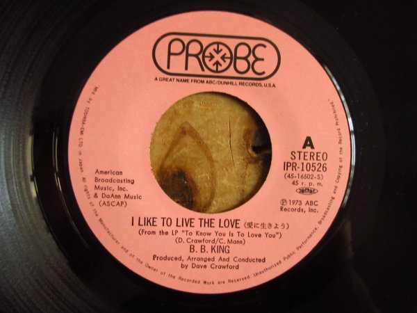 画像3: B.B. King / 愛に生きよう = I Like To Live The Love (3)