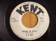 画像2: B.B. King / Mashing The Popeye - Tell Me Baby (2)