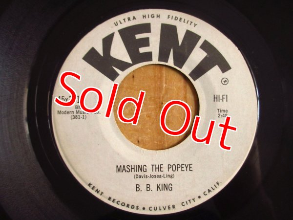 画像2: B.B. King / Mashing The Popeye - Tell Me Baby (2)