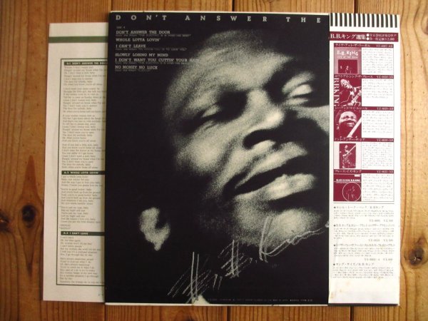 画像2: B.B. King / Don't Answer The Door - Best Blues Collection (2)