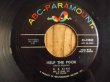 画像1: B.B. King / Help The Poor - I Wouldn't Have It Any Other Way (1)