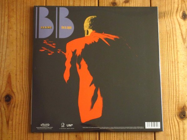 画像2: B.B. King / Live in japan (2)