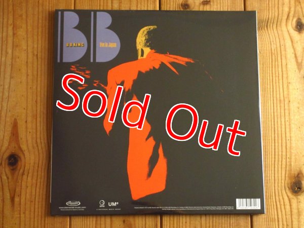 画像2: BBキング1971年の日本公演ライブ盤がアナログ盤で入荷！■B.B. King / Live in japan (2)