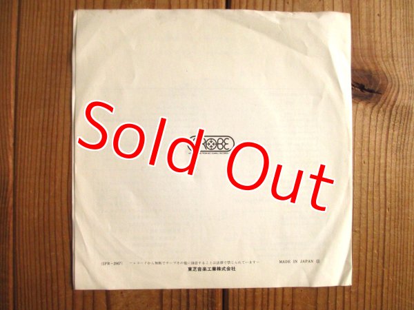 画像2: B.B. King / 誰もいない故郷 = Ain't Nobody Home (2)