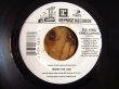画像1: B.B. King & Eric Clapton / Marry You (1)